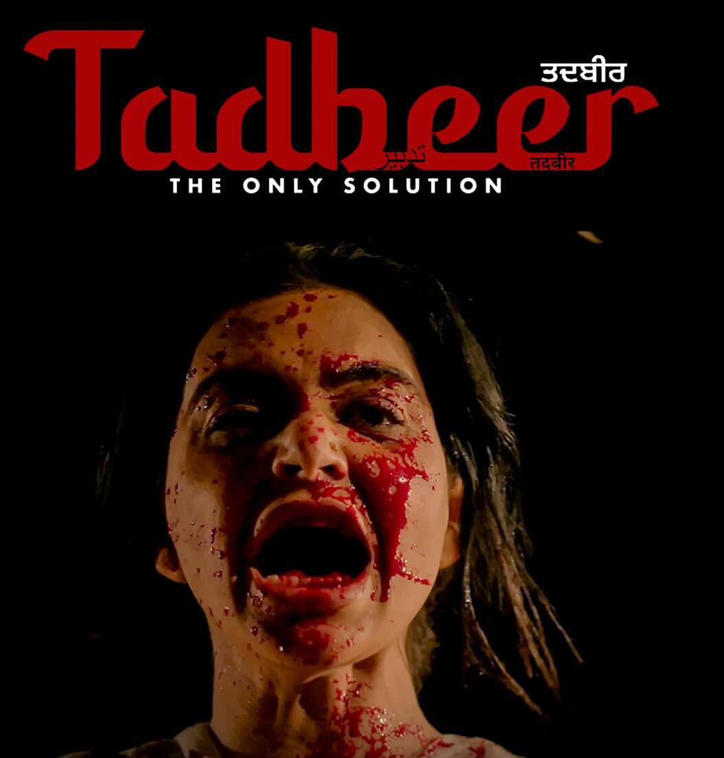 Tadbeer 2025 Punjabi Movie